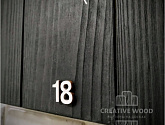 Артикул 13, Часы, Creative Wood в текстуре, фото 1
